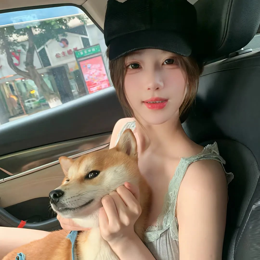 深宅